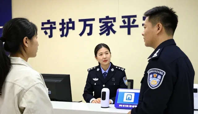 智能门禁系统运维中的常见问题与应对策略